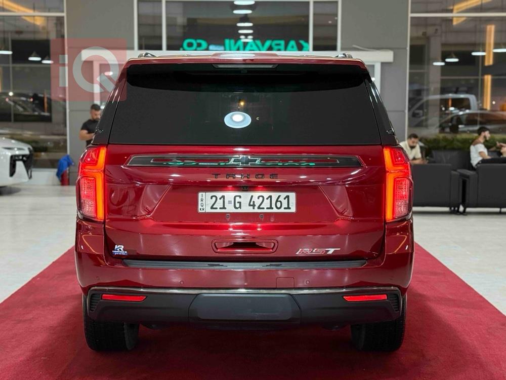 Chevrolet Tahoe